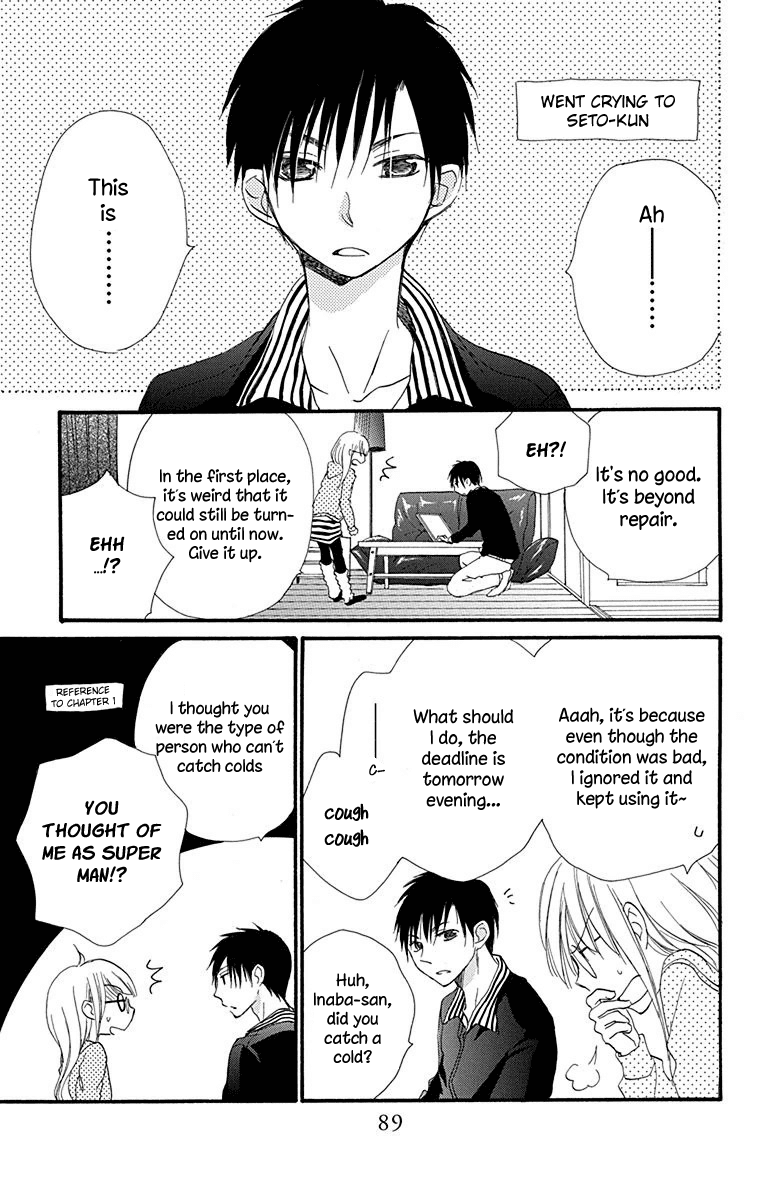 Tonari Wa Nani O Kuu Hito Zo chapter 6 - page 8