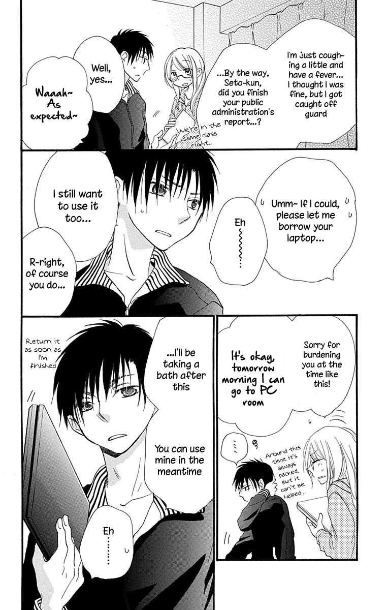 Tonari Wa Nani O Kuu Hito Zo chapter 6 - page 9