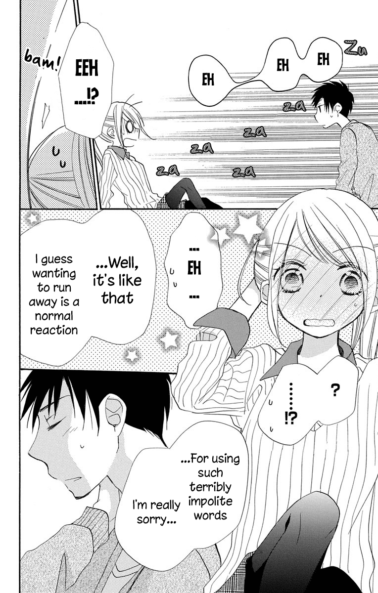 Tonari Wa Nani O Kuu Hito Zo chapter 12 - page 7