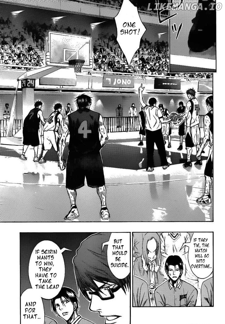 Kuroko no Basket Chapter 138 - page 7