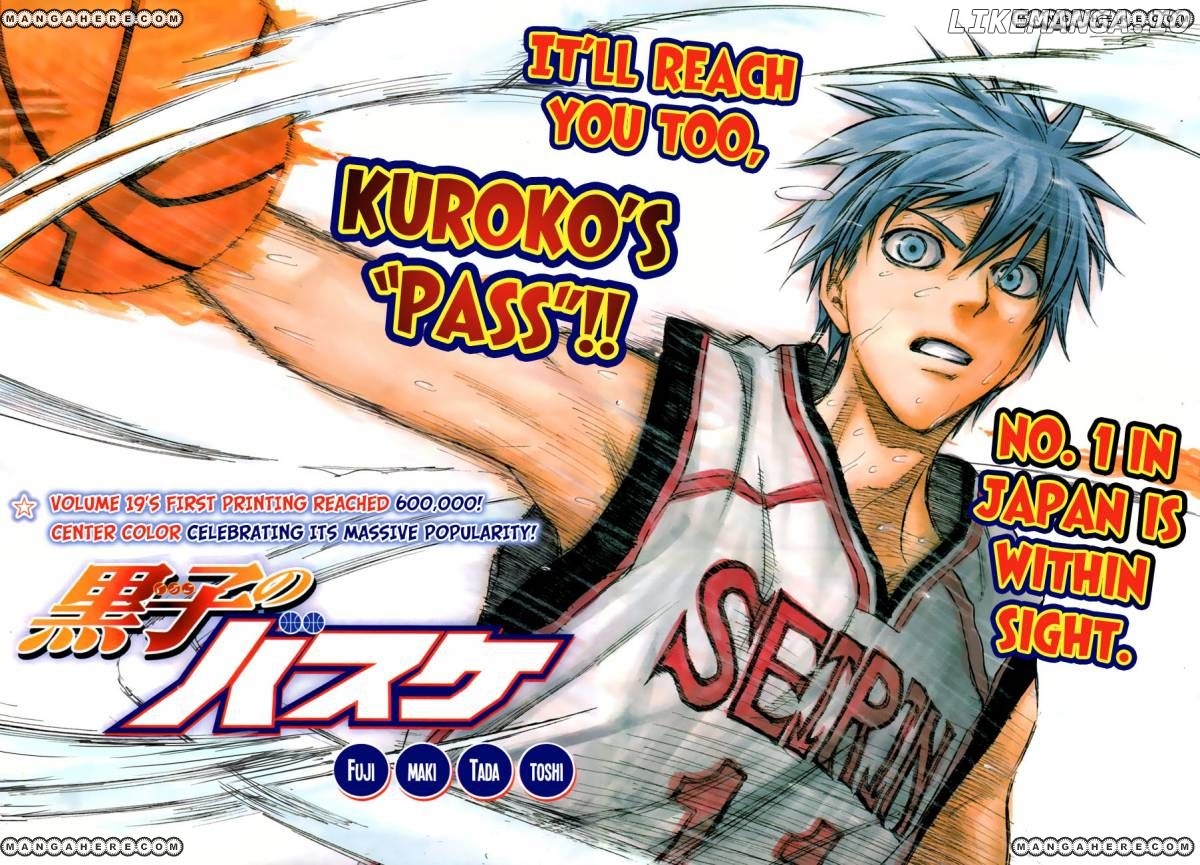 Kuroko no Basket Chapter 178 - page 5