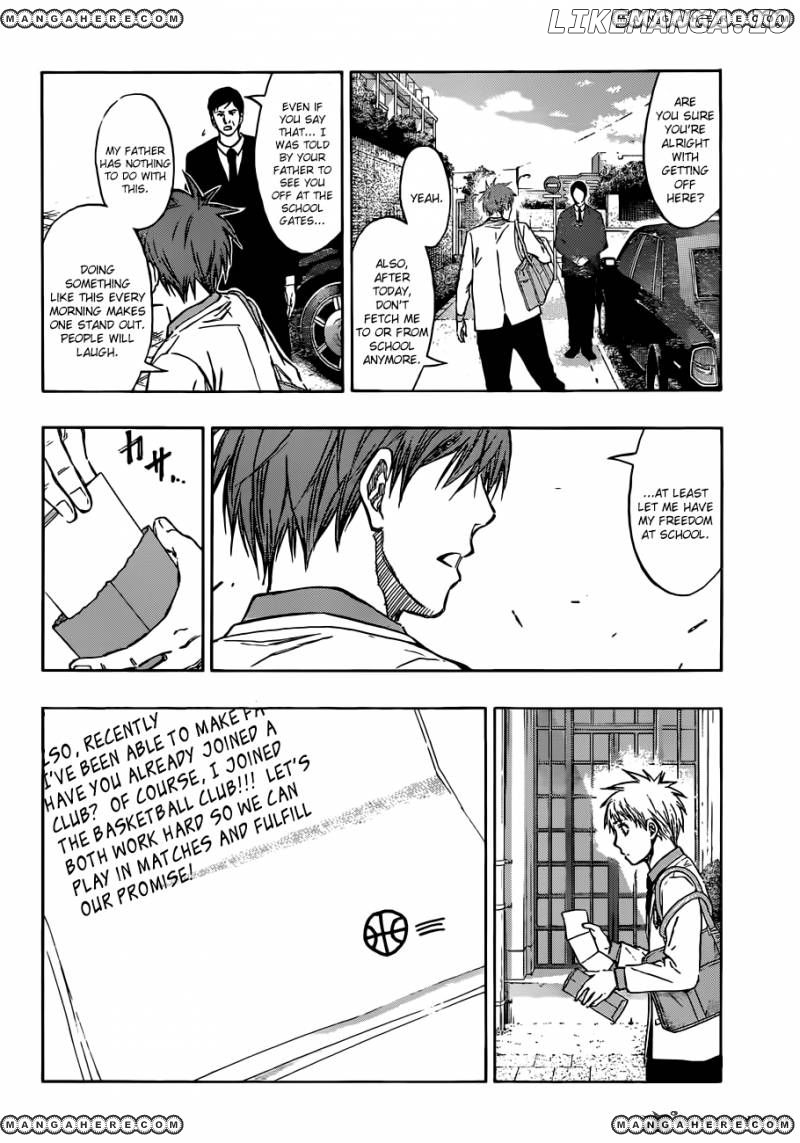 Kuroko no Basket Chapter 204 - page 12