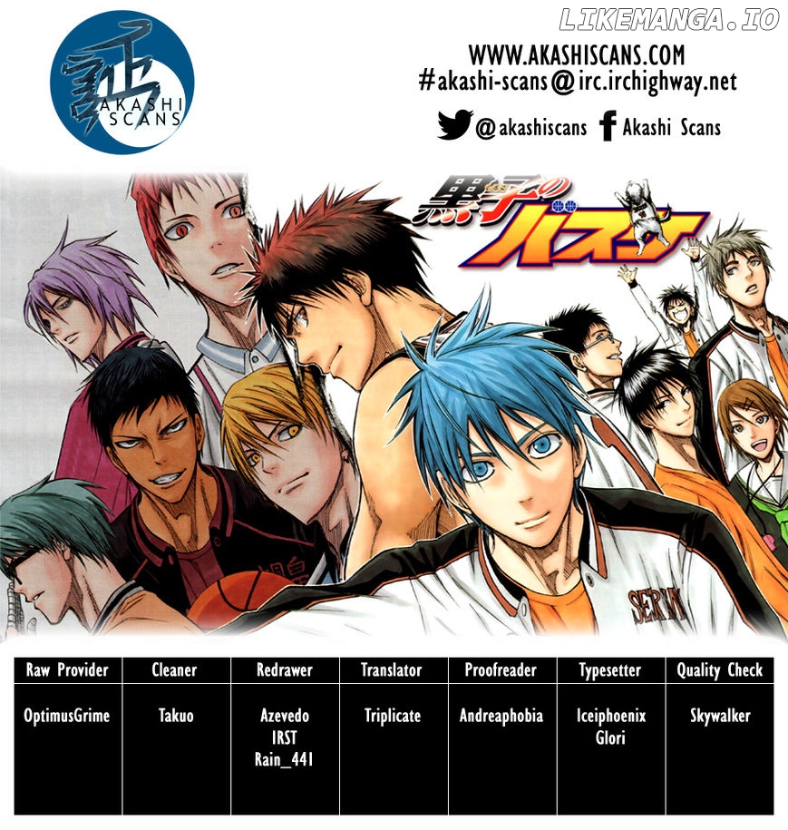 Kuroko no Basket Chapter 254 - page 2