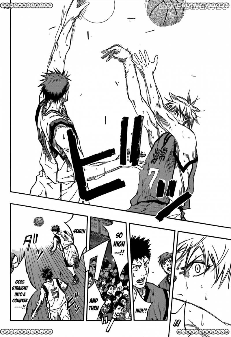 Kuroko no Basket Chapter 189 - page 12