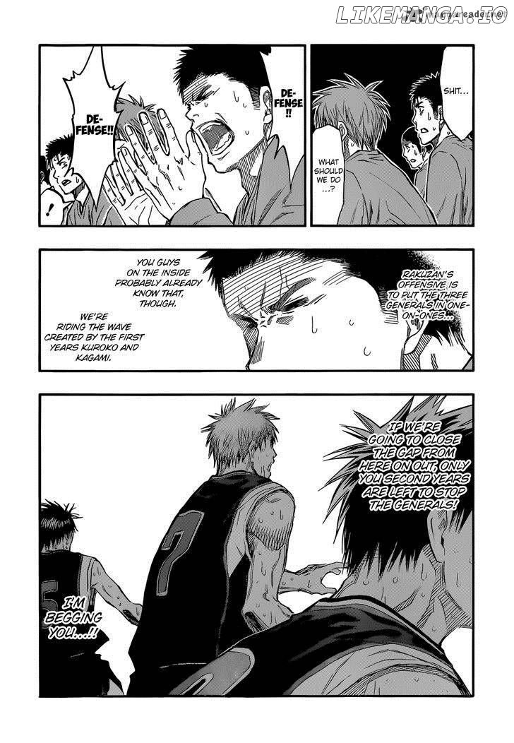 Kuroko no Basket Chapter 252 - page 13