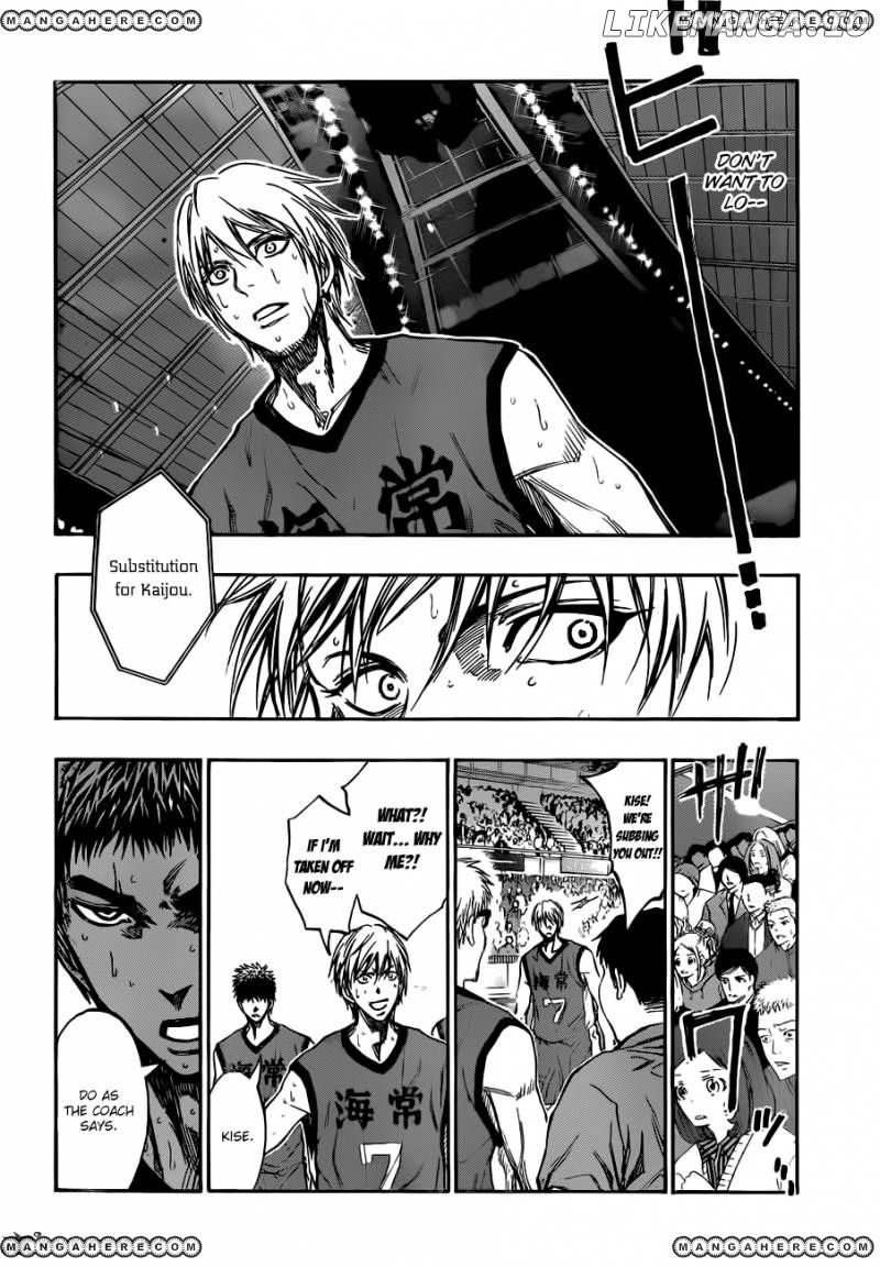 Kuroko no Basket Chapter 190 - page 12