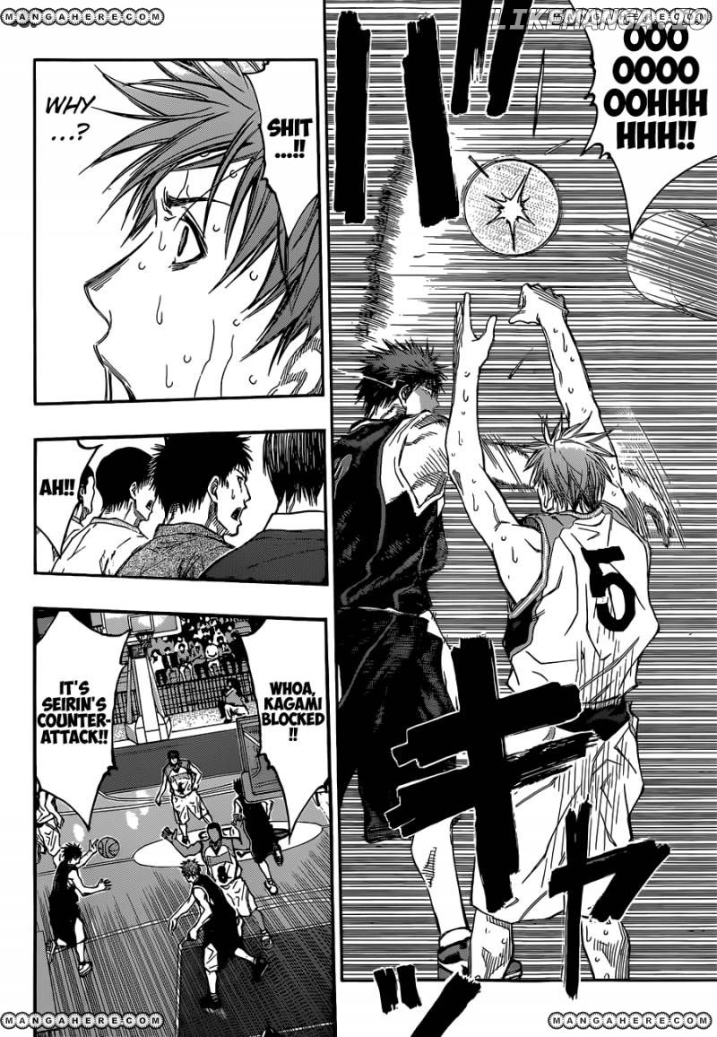 Kuroko no Basket Chapter 250 - page 17