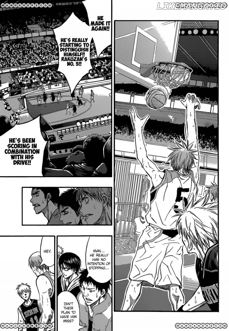 Kuroko no Basket Chapter 248 - page 17