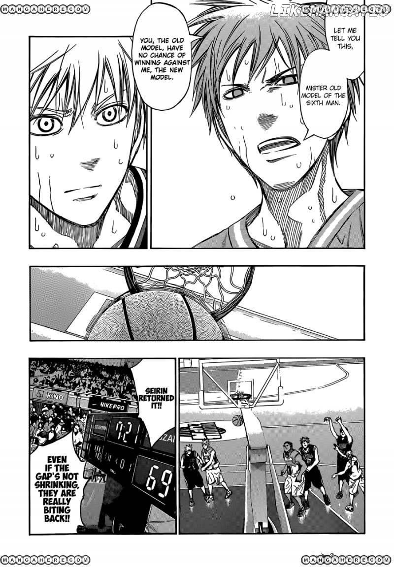 Kuroko no Basket Chapter 248 - page 18