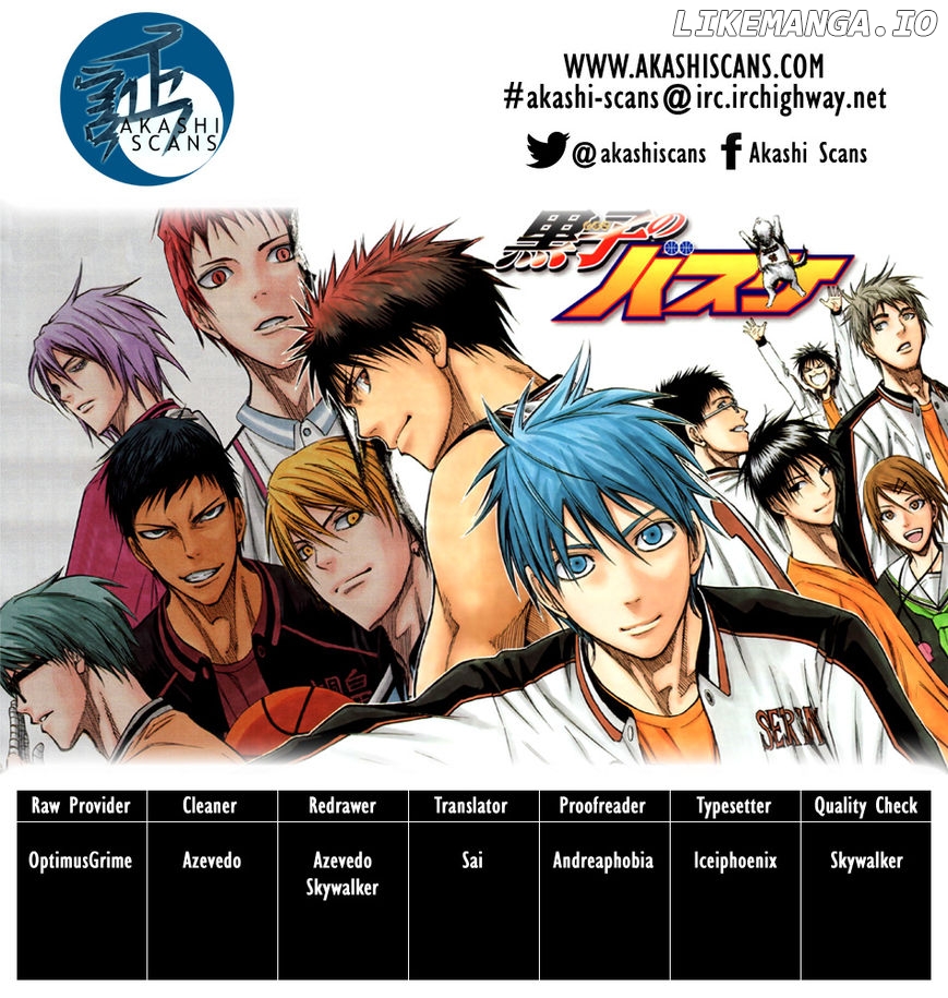 Kuroko no Basket Chapter 246 - page 2