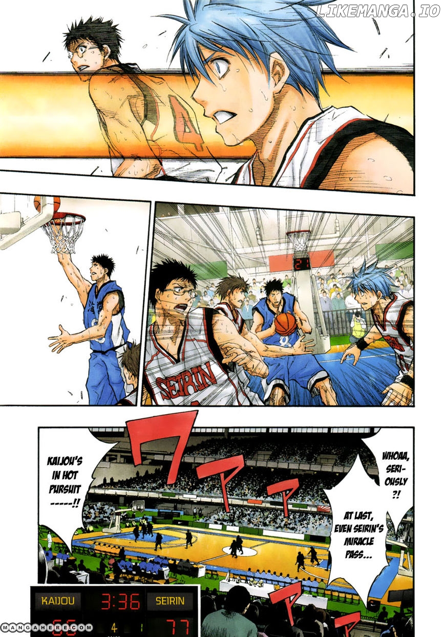 Kuroko no Basket Chapter 196 - page 15