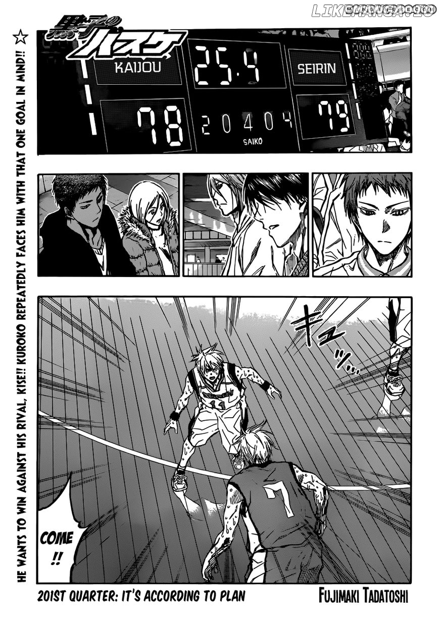 Kuroko no Basket Chapter 201 - page 2