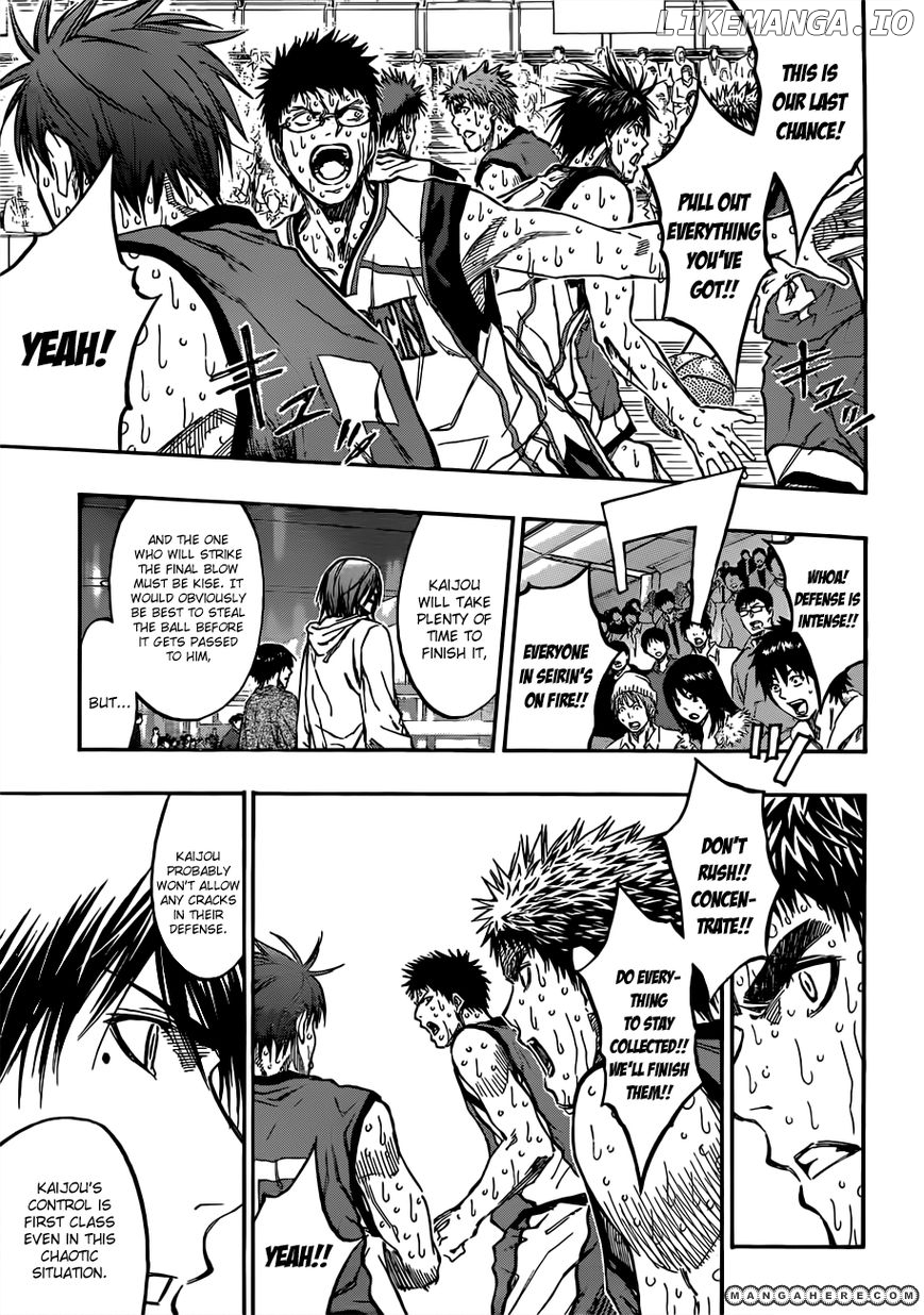 Kuroko no Basket Chapter 201 - page 6