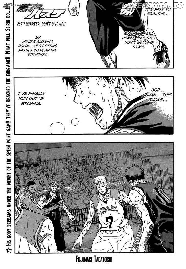 Kuroko no Basket Chapter 269 - page 1