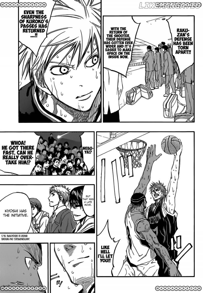 Kuroko no Basket Chapter 259 - page 18