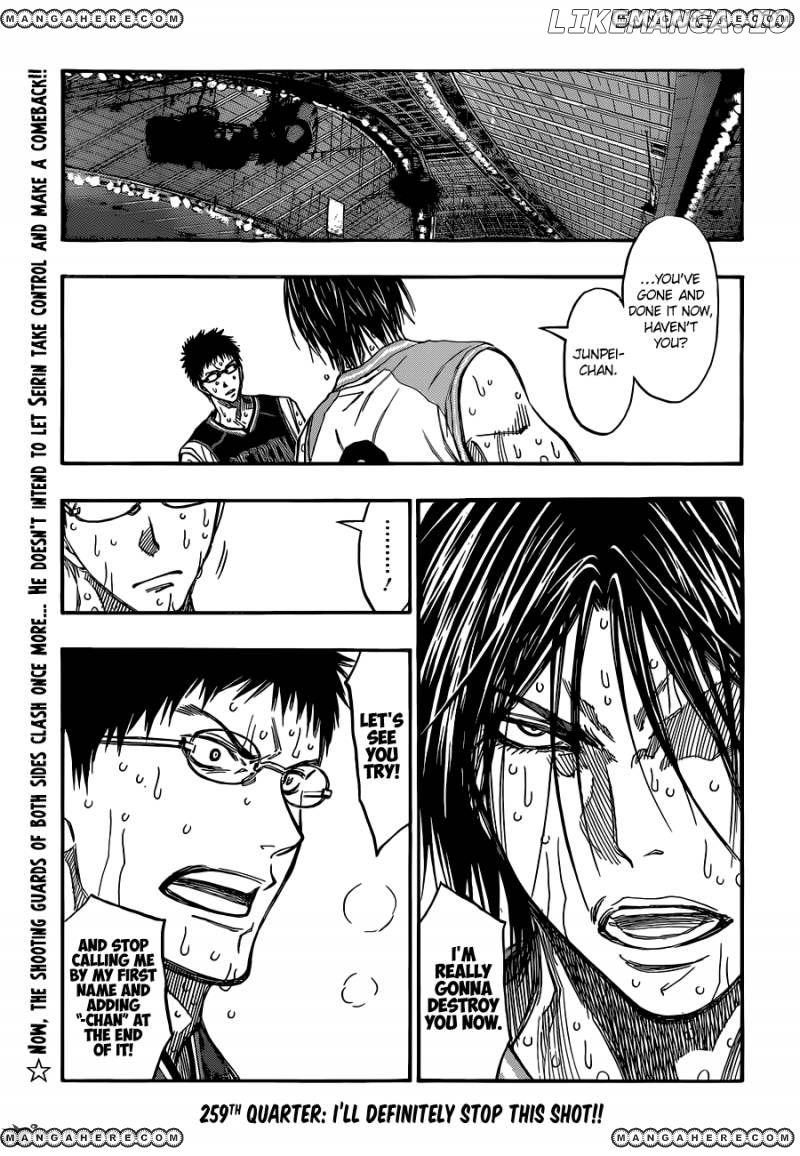 Kuroko no Basket Chapter 259 - page 4