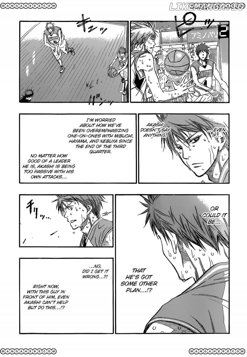 Kuroko no Basket Chapter 259 - page 7