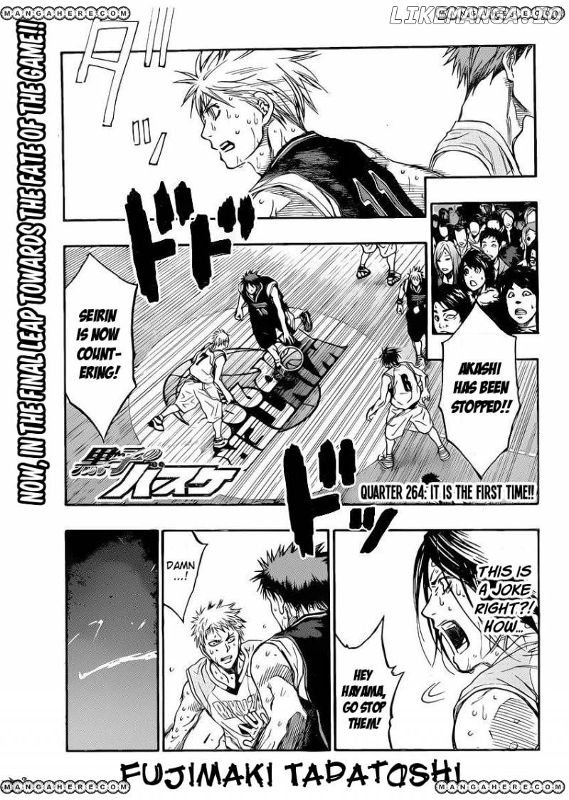 Kuroko no Basket Chapter 264 - page 1