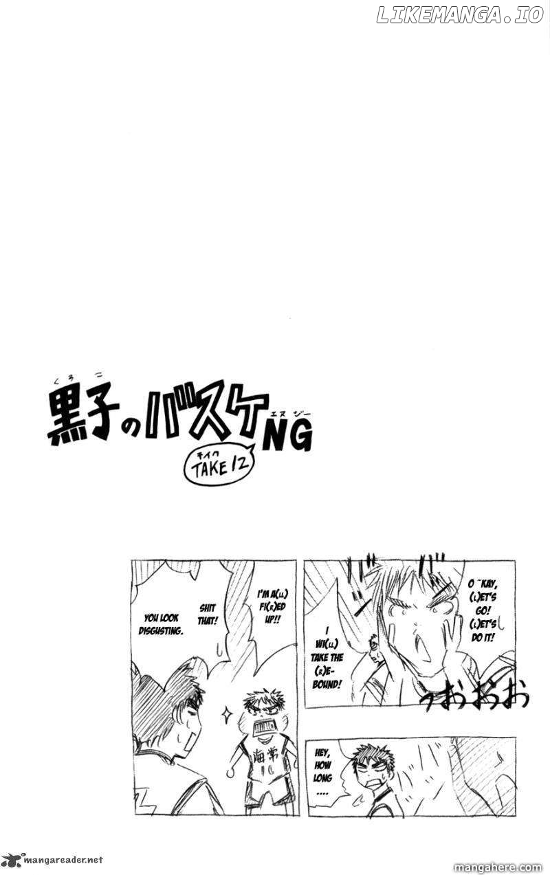 Kuroko no Basket Chapter 66 - page 19