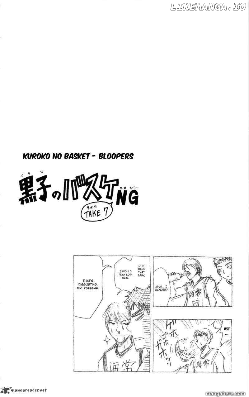 Kuroko no Basket Chapter 65 - page 17