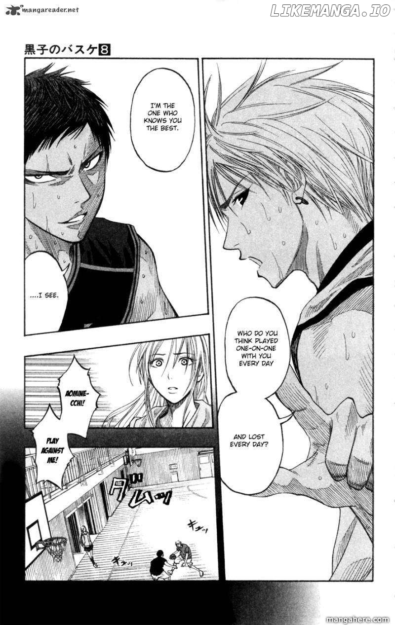 Kuroko no Basket Chapter 65 - page 7