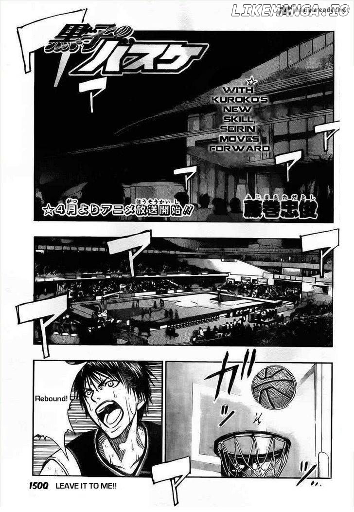 Kuroko no Basket Chapter 150 - page 1