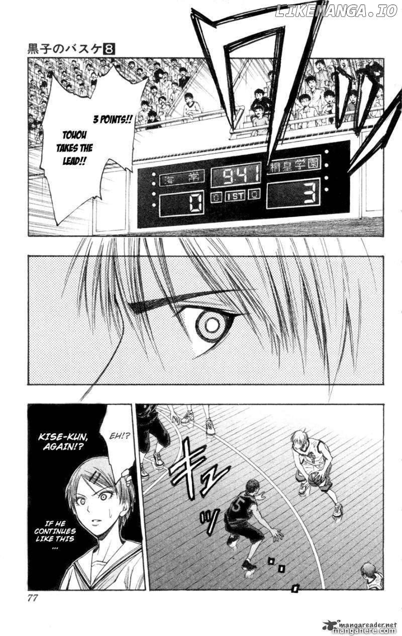 Kuroko no Basket Chapter 64 - page 11