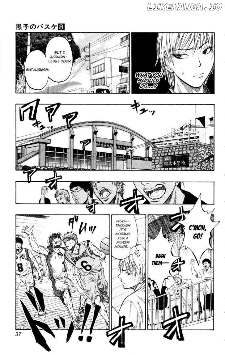 Kuroko no Basket Chapter 62.5 - page 12