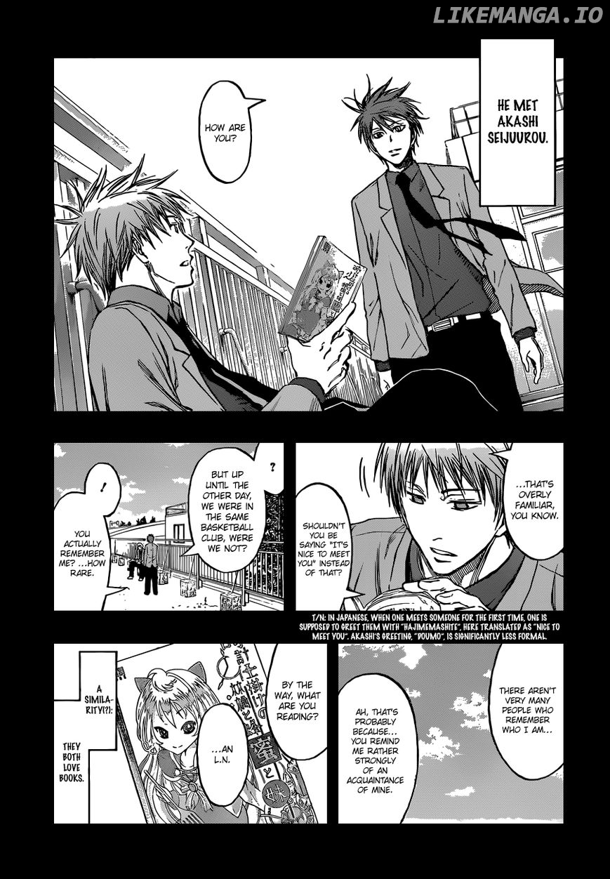 Kuroko no Basket Chapter 239 - page 5