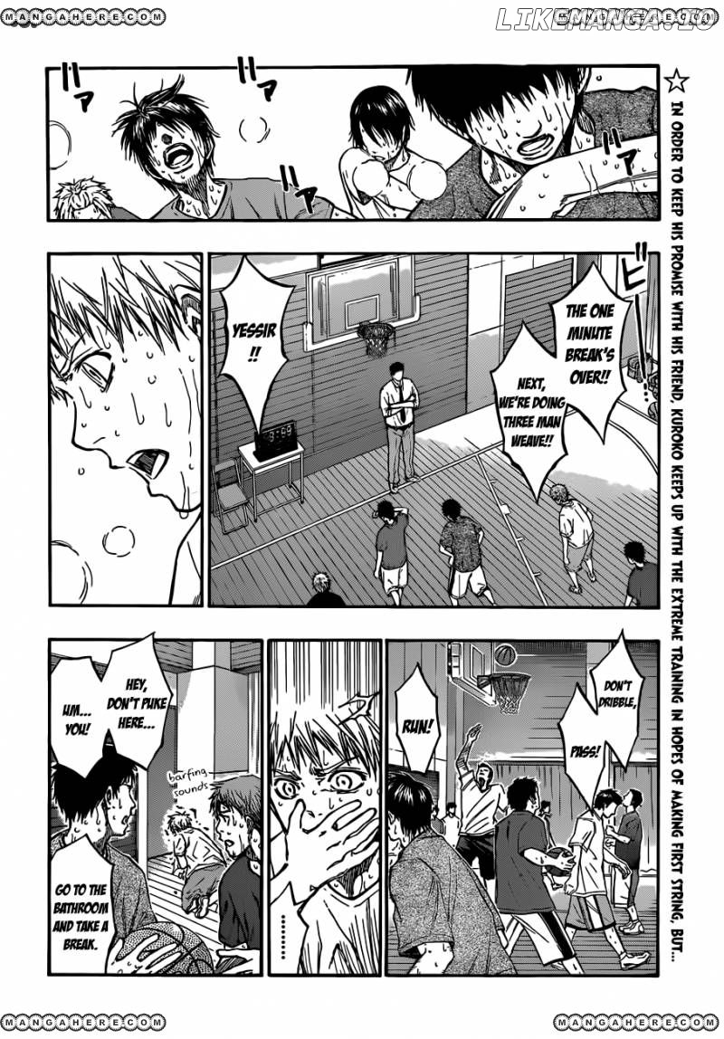 Kuroko no Basket Chapter 205 - page 4