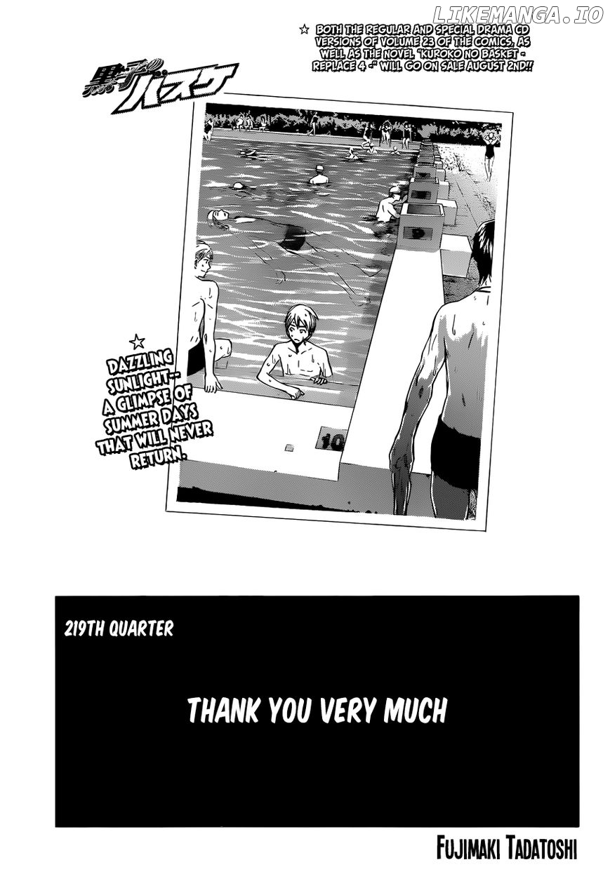 Kuroko no Basket Chapter 219 - page 1