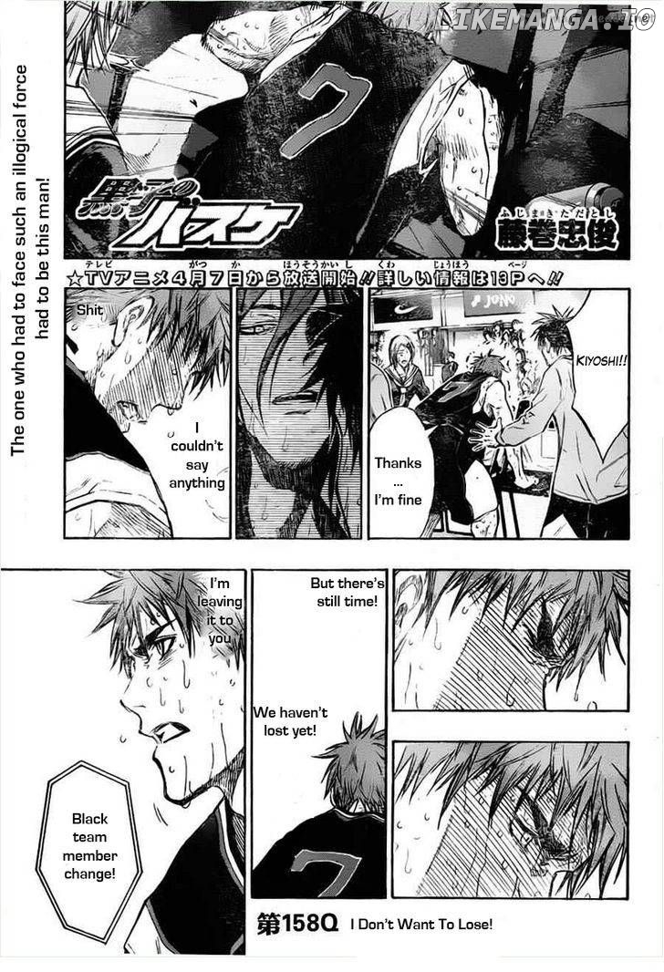 Kuroko no Basket Chapter 158 - page 1