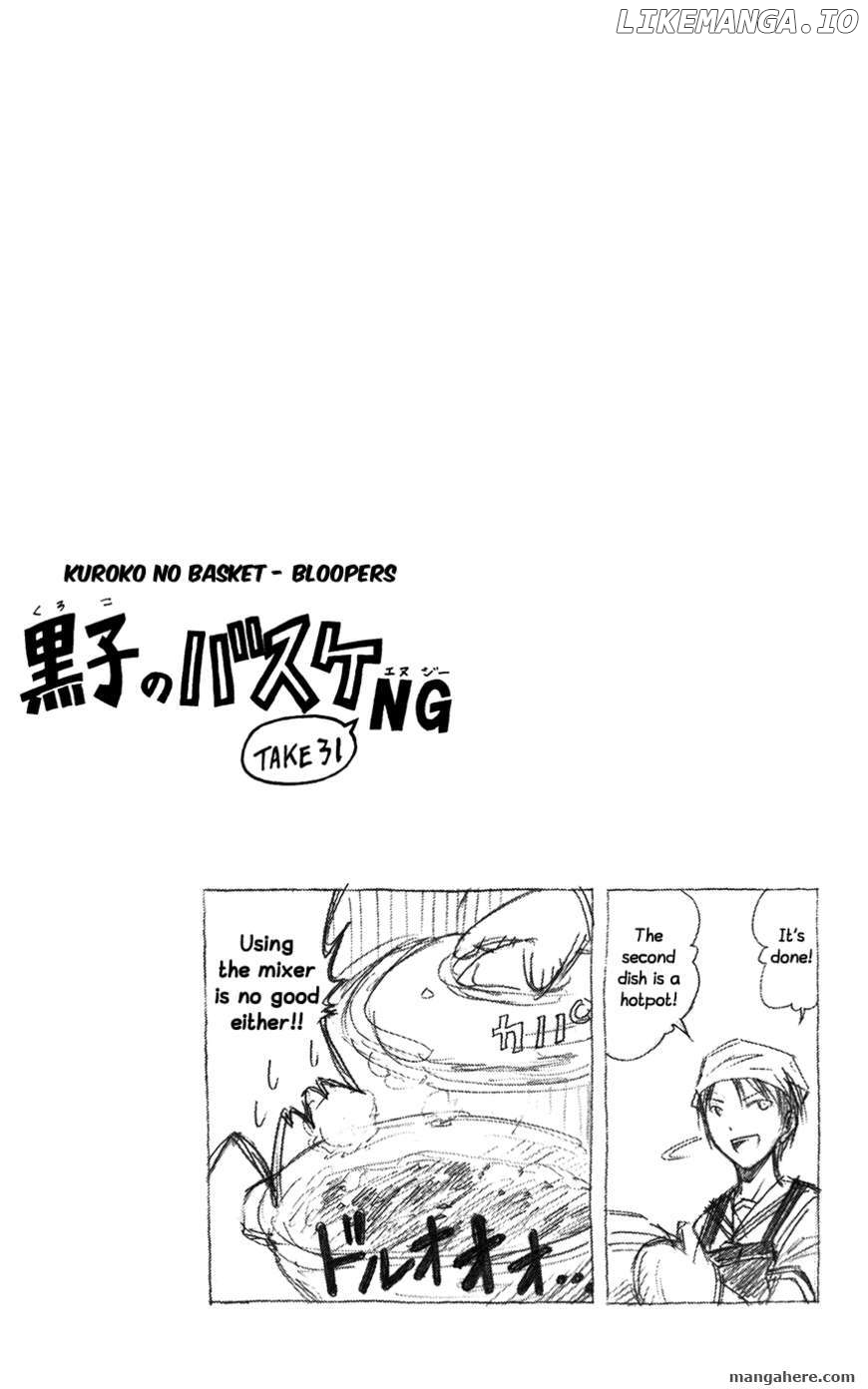 Kuroko no Basket Chapter 58 - page 23