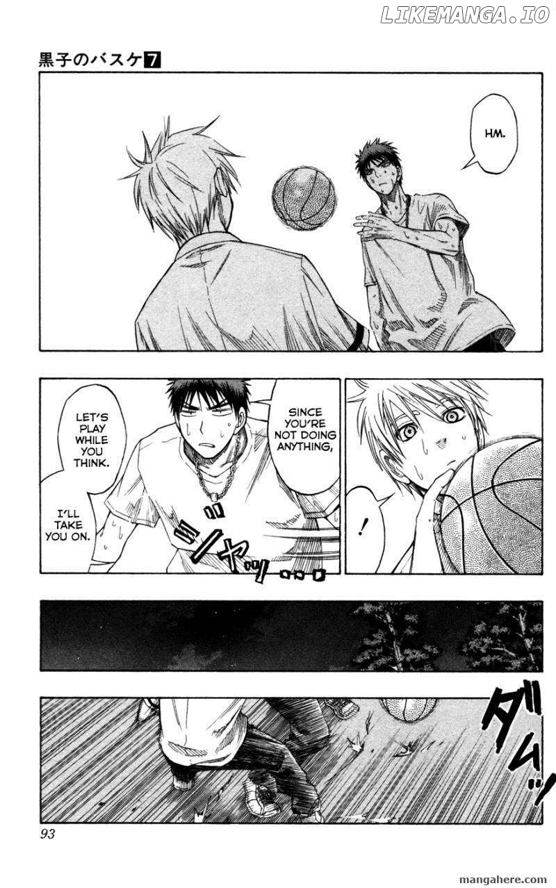 Kuroko no Basket Chapter 57 - page 6