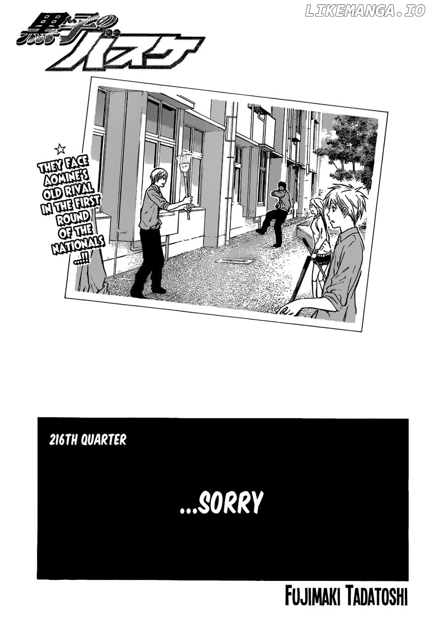 Kuroko no Basket Chapter 216 - page 1