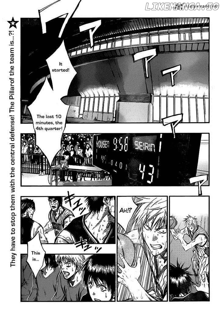 Kuroko no Basket Chapter 161 - page 1