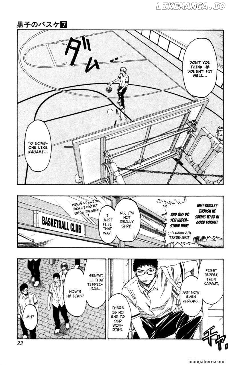 Kuroko no Basket Chapter 53 - page 22