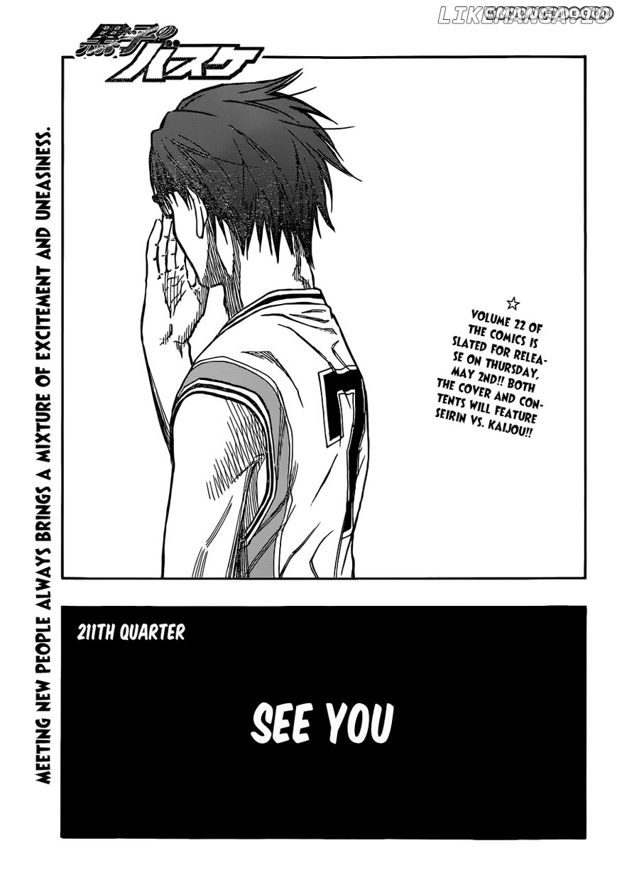 Kuroko no Basket Chapter 211 - page 1