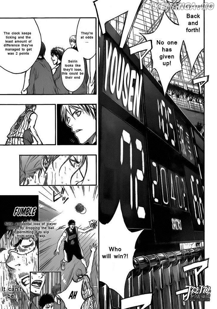 Kuroko no Basket Chapter 166 - page 15