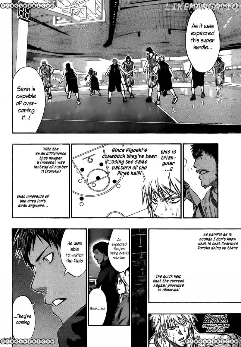 Kuroko no Basket Chapter 167 - page 5