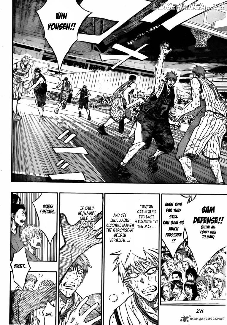 Kuroko no Basket Chapter 168 - page 4