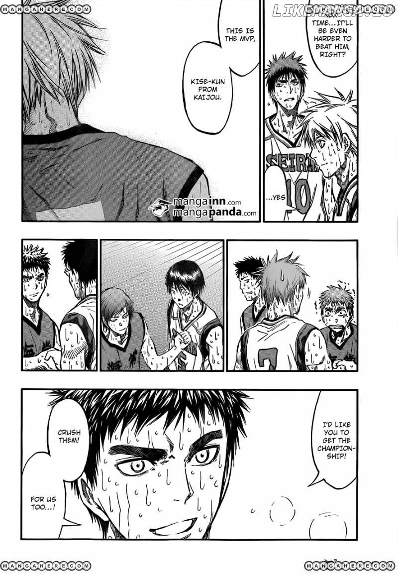 Kuroko no Basket Chapter 203 - page 7