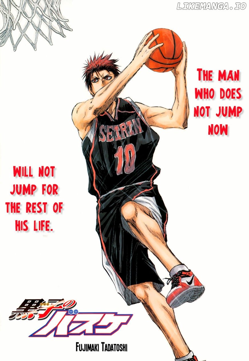 Kuroko no Basket Chapter 235 - page 1