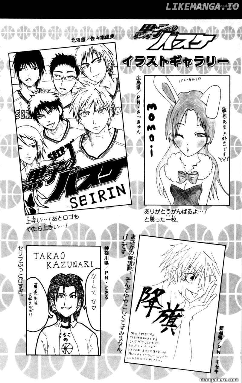 Kuroko no Basket Chapter 96 - page 20