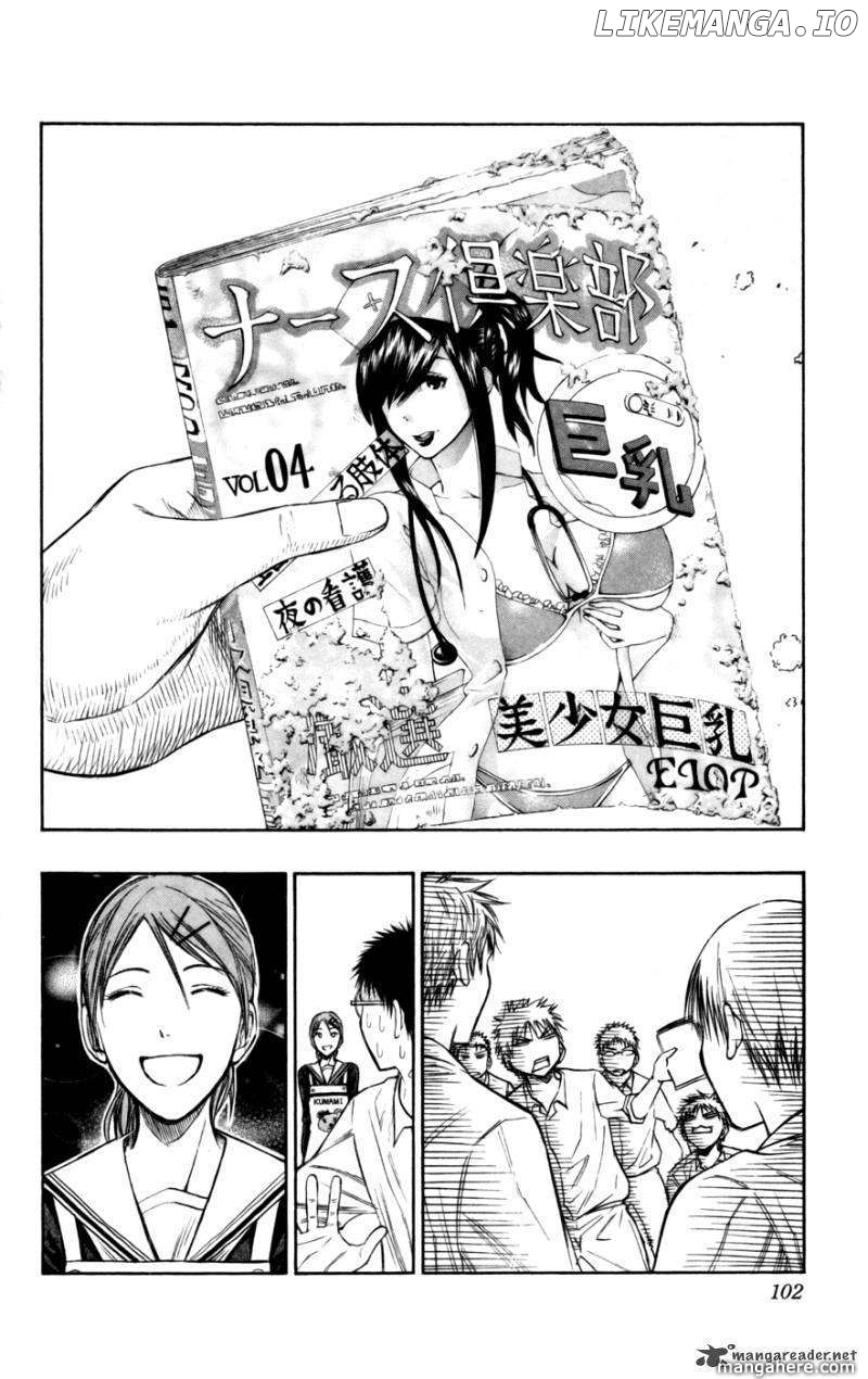 Kuroko no Basket Chapter 94 - page 18