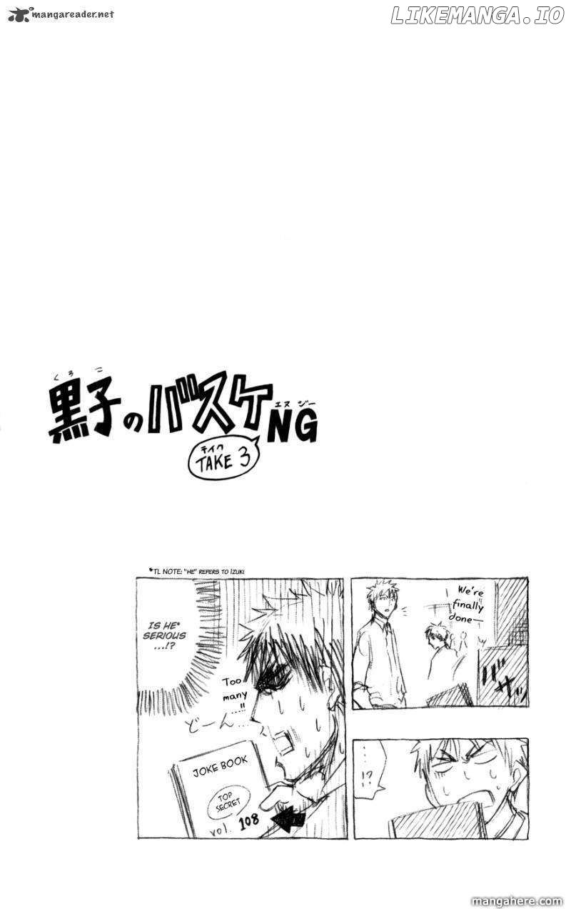 Kuroko no Basket Chapter 94 - page 20