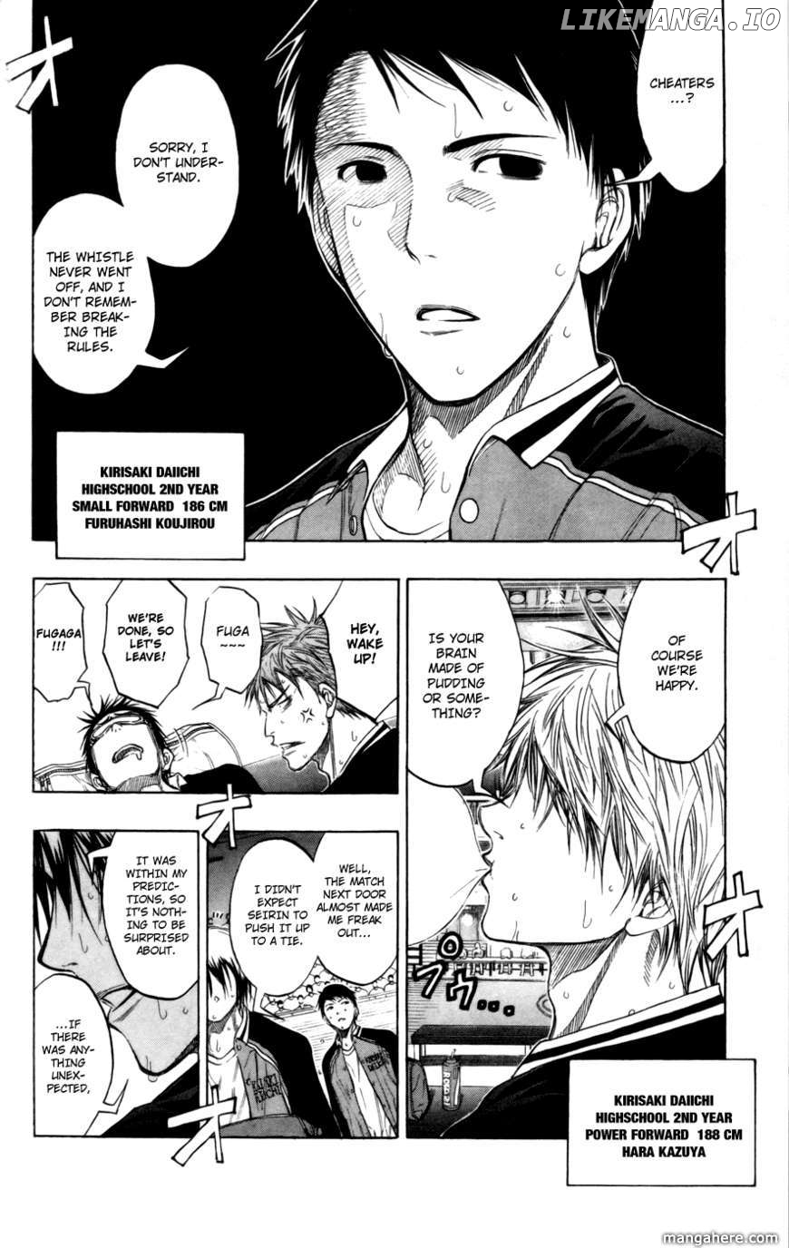 Kuroko no Basket Chapter 93 - page 7