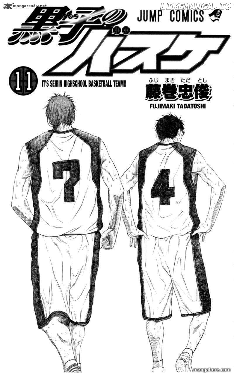 Kuroko no Basket Chapter 90 - page 2