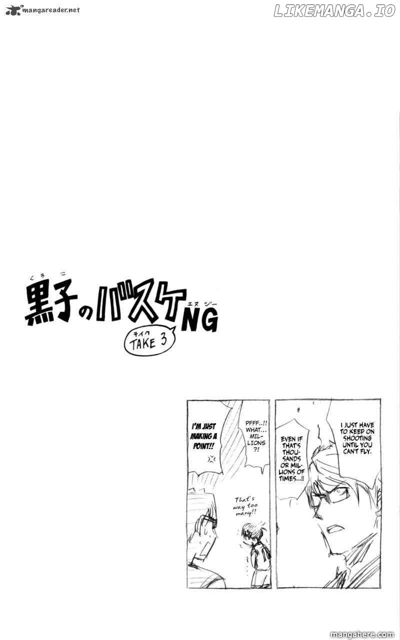 Kuroko no Basket Chapter 86 - page 17