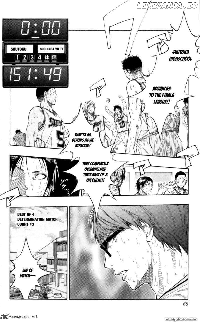 Kuroko no Basket Chapter 84 - page 2